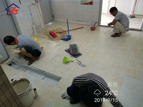 中海实验小学厨房补漏工程